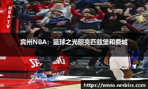 bsports必一登录入口