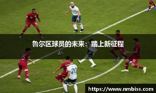 bsports必一登录入口