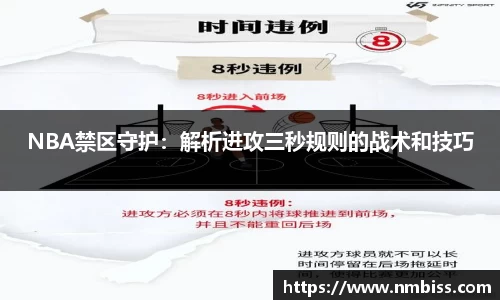 bsports必一登录入口