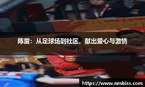 bsports必一登录入口